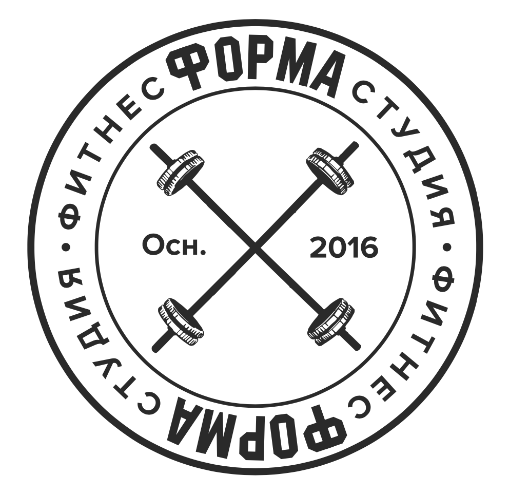 Ограниченная форма