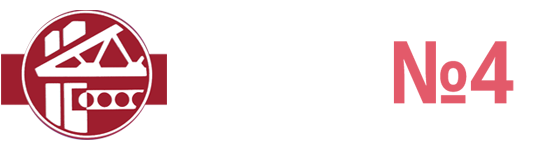 Стройтрест