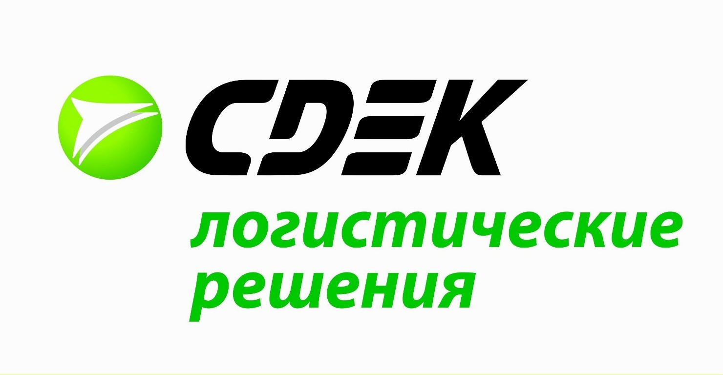 Cdek доставка. СДЭК. Транспортная компания СДЭК логотип. СДЭК новый логотип. СДЭК логистические решения логотип.