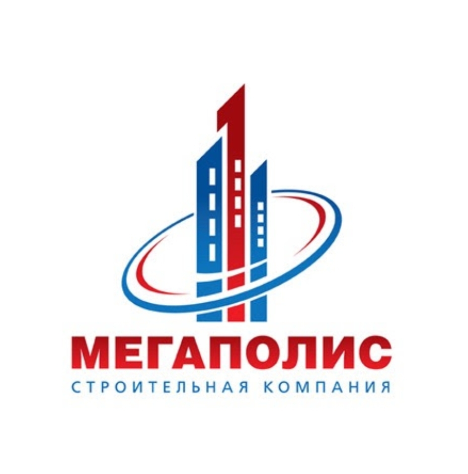 Мегаполис строительная